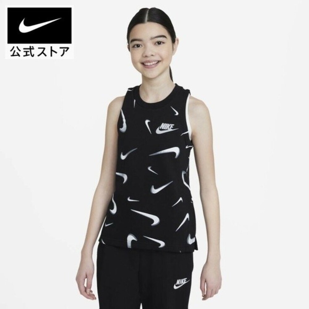 NIKE Girls Sportswear French Terry All Over Logo Printed Tank Slim Fit Size L